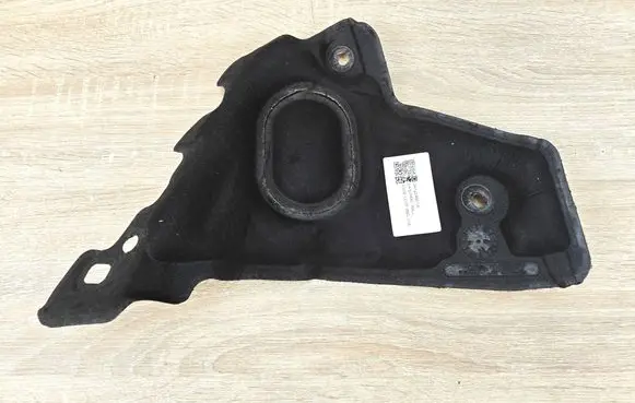 BMW X5 G05 Other engine bay part 7214667