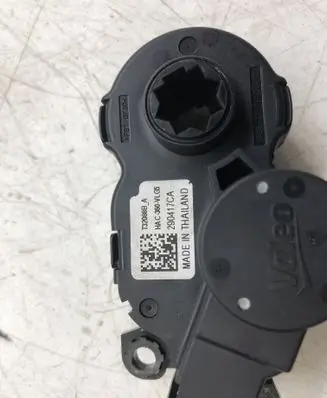 Peugeot 2008 I Air flap motor/actuator 290417CA