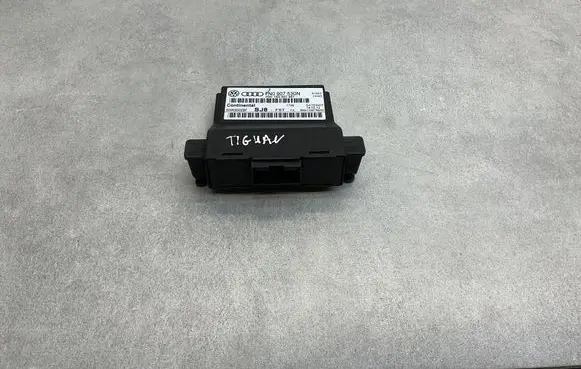 Volkswagen Tiguan Gateway control module 7N0907530N