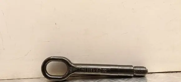 Skoda Enyaq iV Towing hook eye 4H0805615A