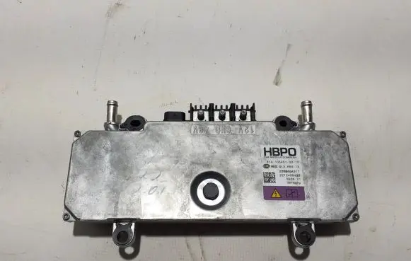 BMW 5 G30 G31 Other control units/modules 8ES013669