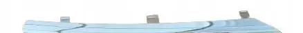 Nissan Almera N16 Rear sill (body part) 