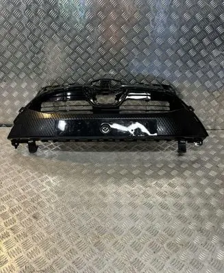 Toyota Yaris XP210 Front bumper lower grill 0DG60