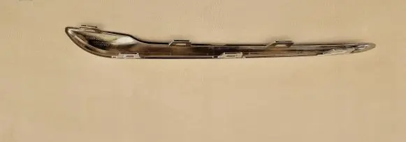 Opel Mokka Front bumper upper radiator grill 42507054