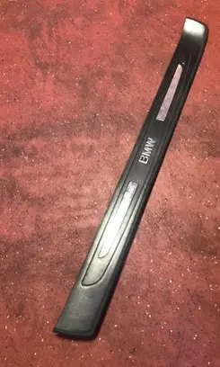 Front sill trim cover