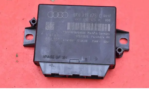 Audi A4 S4 B8 8K Engine control unit/module ECU 8K0919475C
