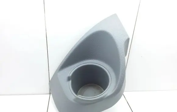 Cup holder