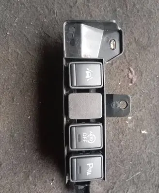 Nissan Qashqai Sos button 