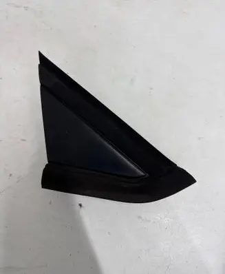 Citroen C4 I Fender trim (molding) 9647011277