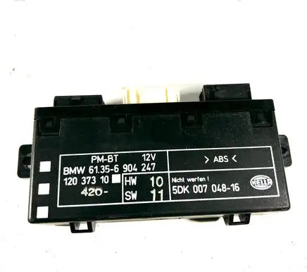 Door control unit/module