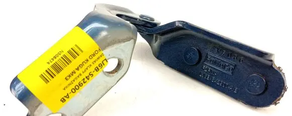 Tailgate/trunk/boot hinge