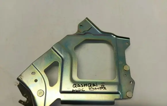 Nissan Qashqai J12 Other control units/modules