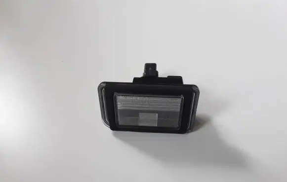 Number plate light