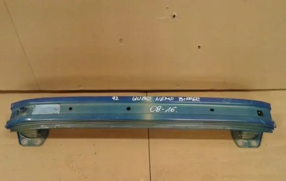 Fiat Qubo Front bumper cross member