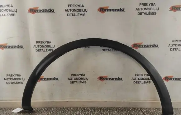 Renault Kadjar Fender trim (molding) 788743595R