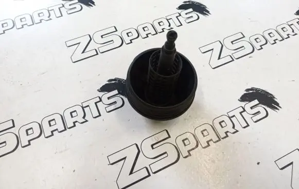 BMW 3 E46 Oil filter cover 