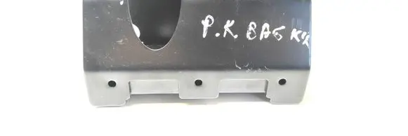 Audi A6 S6 C6 4F Other trunk/boot trim element 4F9863253B
