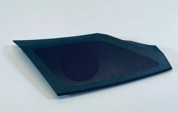 Side speaker trim/cover