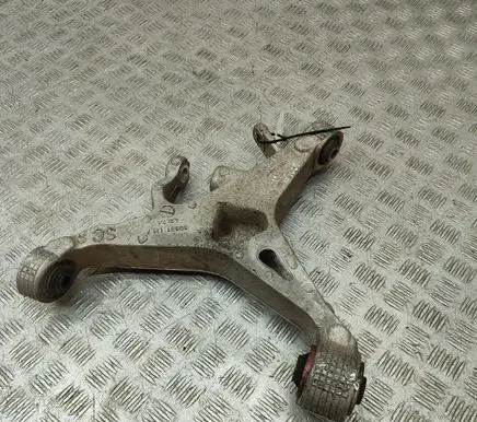 Jaguar F-Type Rear upper control arm/wishbone T2R17688