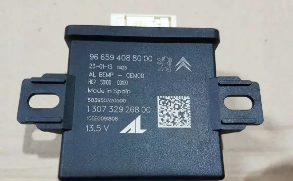 Citroen DS5 Light module LCM 9665940880