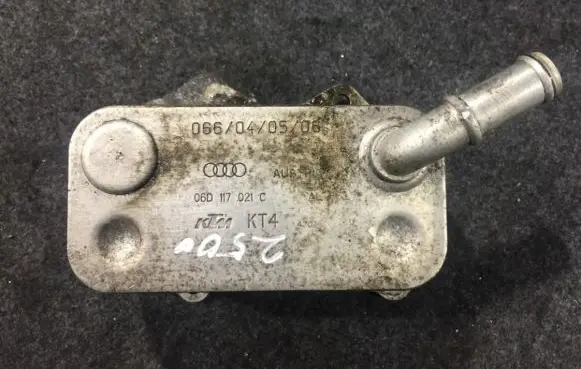 Engine oil radiator