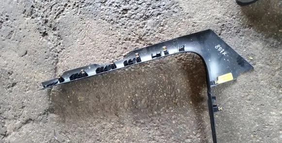 Dodge Challenger Front sill trim cover 1ZA03DX9AD 108PJ331FP