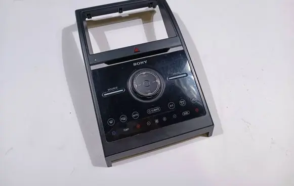 Head unit multimedia control