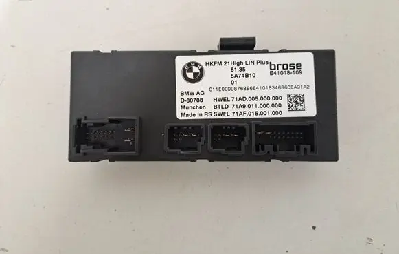 Tailgate/trunk control unit/module