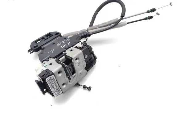 Rear door lock