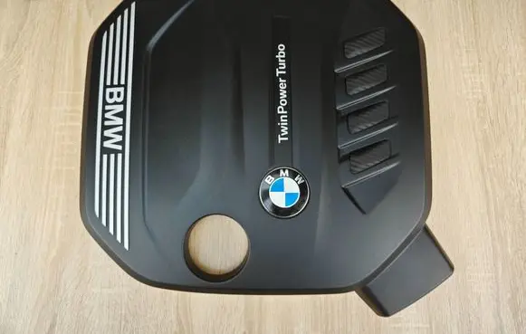 BMW 4 G22 G23 G24 G26 Engine cover (trim) 8579541