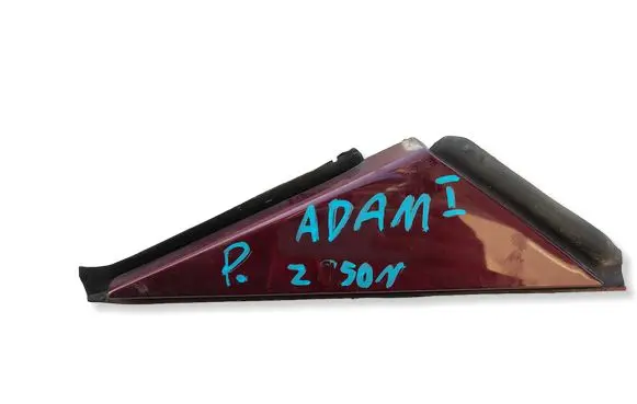 Opel Adam Fender end trim 