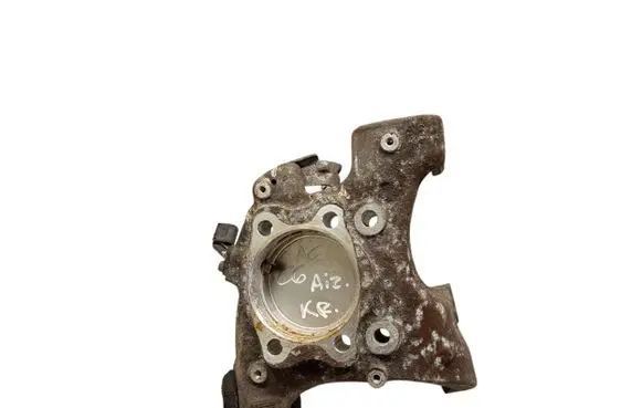 Audi A6 S6 C6 4F Rear wheel hub spindle/knuckle 
