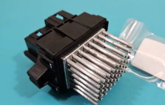 Heater blower motor/fan resistor