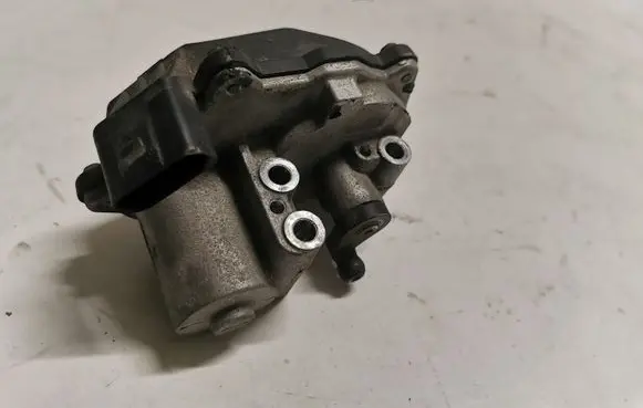 Intake manifold valve actuator/motor