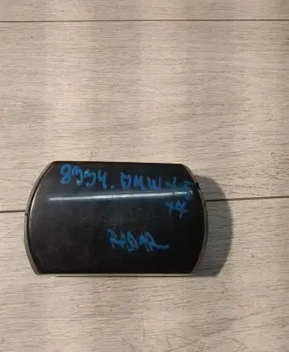 BMW X5 G05 Distronic sensor radar 6877219