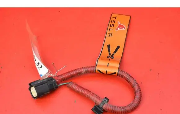 Other wiring loom