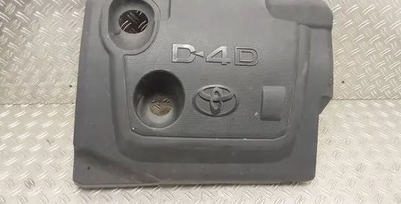 Toyota Auris 150 Engine cover (trim)