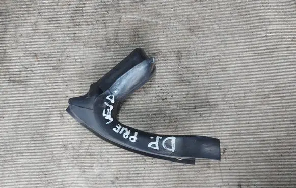 Ford Transit Custom Front door rubber seal BK21V02716AD