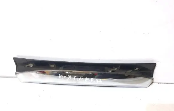 Seat Alhambra (Mk1) Front grill