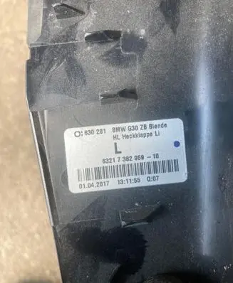 BMW 5 G30 G31 Other body part 6321738295910 63217382959