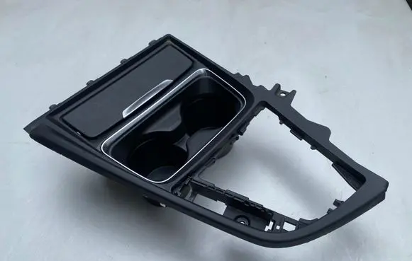 Cup holder front