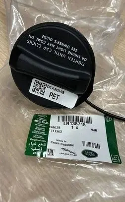 Land Rover Range Rover Velar Fuel tank filler cap LR138718 CPLA-9030-BB LR138718G