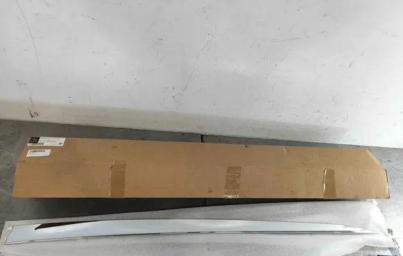 Mercedes-Benz GLE W167 Front sill trim cover A1676983201