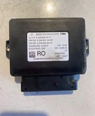 Hand brake control module