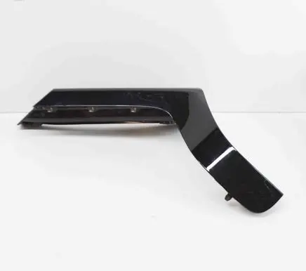 KIA Niro Tailgate trim 87362G5000