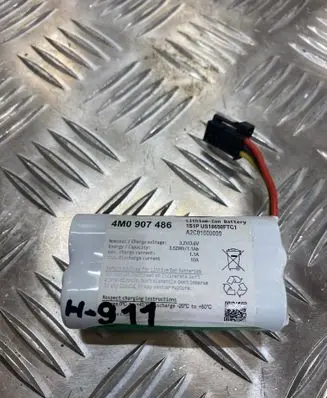 Audi A4 S4 B9 Other interior part 4M0907486
