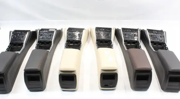 Center console