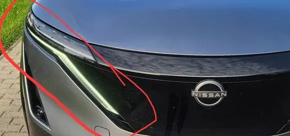 Nissan Ariya Headlight/headlamp