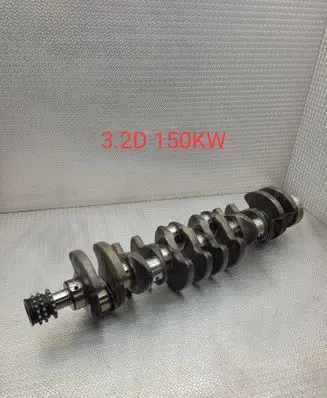Crankshaft