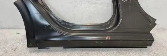 Peugeot 208 Sill 1607253780